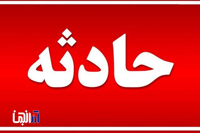 شهادت امدادگر هلال‌احمر حین امدادرسانی در تبریز/ افزایش شمار شهدا به ۴ نفر