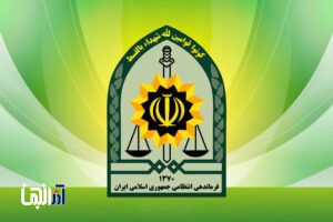 دستگیری دو نفر از اعضای تیم تروریستی موساد