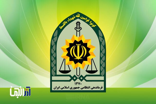 دستگیری دو نفر از اعضای تیم تروریستی موساد
