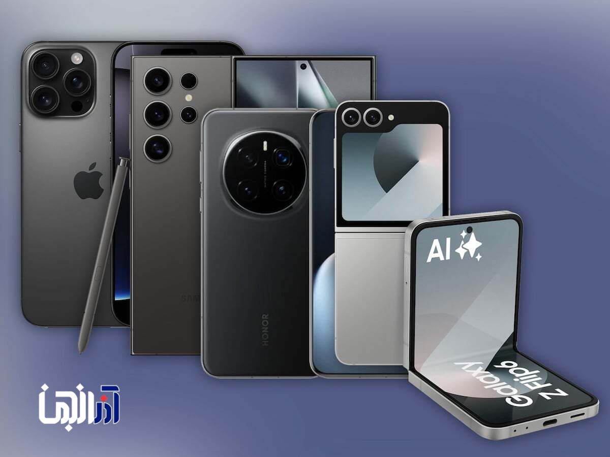 قیمت روز گوشی موبایل ۷ مرداد ۱۴۰۴