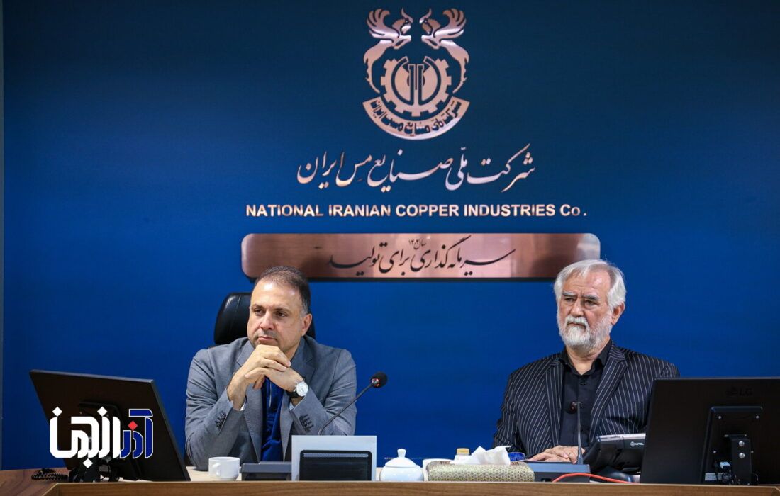 بومی‌سازی در صنعت مس یک وظیفه راهبردی است