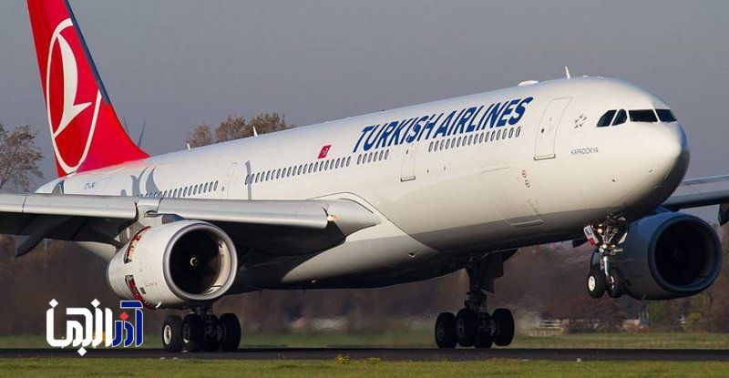 از سرگیری پروازهای ترکیش ایرلاینز به تبریز