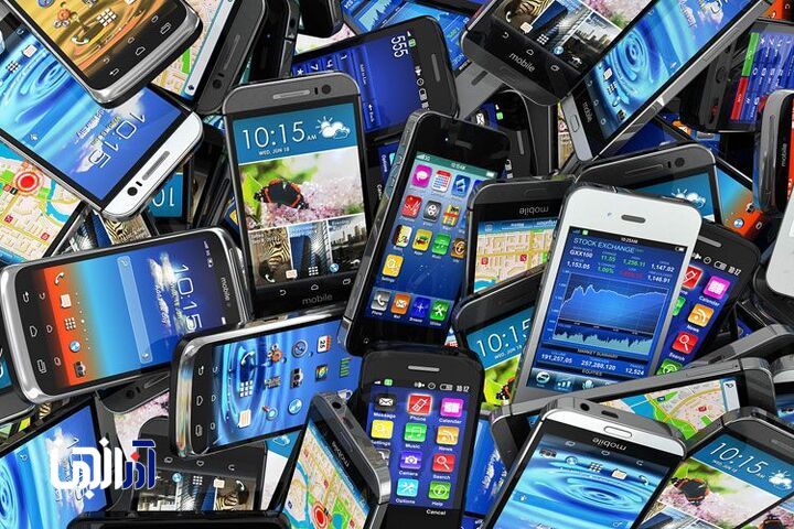 قیمت روز انواع تلفن همراه ۳۰ تیر ۱۴۰۴