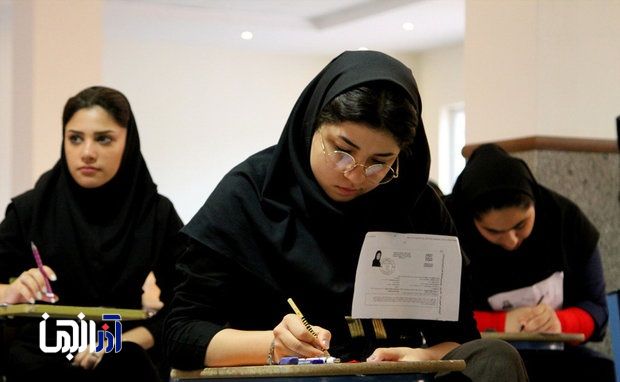 ۶۲ درصد داوطلبان آزمون سراسری در آذربایجان شرقی دختر هستند
