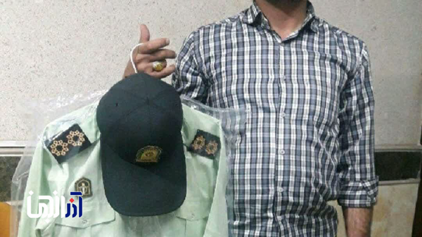 دستگیری مأمور قلابی در بستانآباد