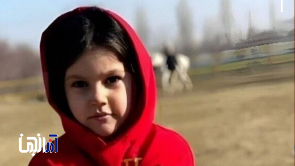 قاتل «نیان» در ملأ عام اعدام شد