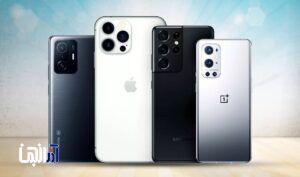 قیمت گوشی امروز شنبه 4 مرداد 1404/ آیفون ۱۶ پرو مکس چند؟ + جدول