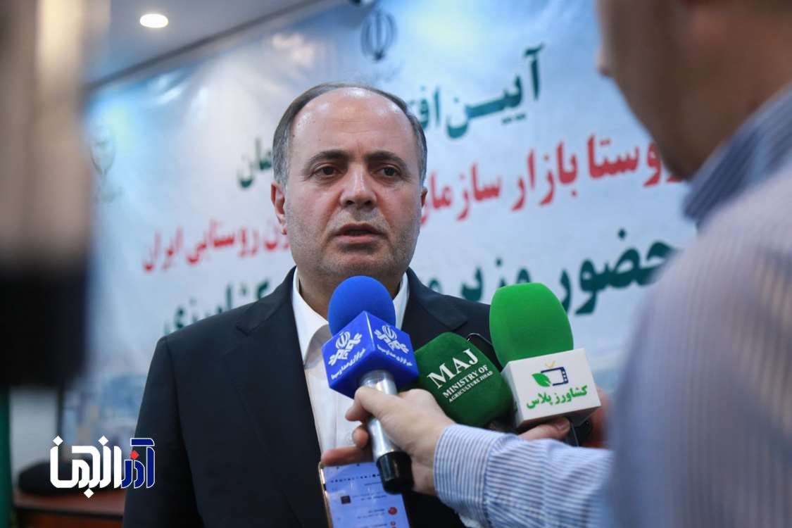 گامی دیگر در جهت حمایت از تولیدکنندگان و کاهش فاصله مزرعه تا سفره