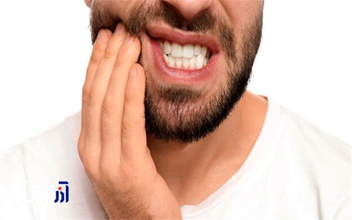 سرطانی که با دندان درد ظاهر می شود + این علائم را جدی بگیرید!