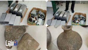 کشف اشیاء باستانی و ماینر غیرمجاز در تبریز