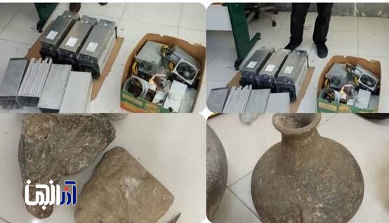 کشف اشیاء باستانی و ماینر غیرمجاز در تبریز