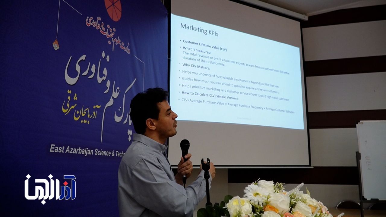 سلسله بوتکمپهای تخصصی در گام دوم رویداد ملی «نوآفرین صنعتساز»/کارگاه آموزشی آشنایی با نحوه تدوین برنامه کسب و کار