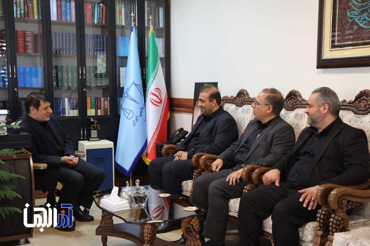 تعامل و همراهی سازنده سازمان منطقه آزاد ارس با دستگاه قضا