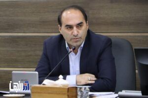 مرز نقطه آغاز فرصت هاست