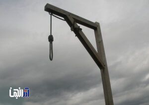 اعدام قاتل ۴ زن در میاندوآب در ملاء عام