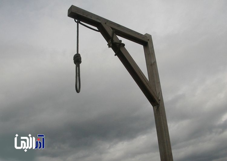 اعدام قاتل ۴ زن در میاندوآب در ملاء عام