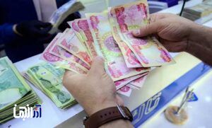 شرایط نابسامان بانکی در ارائه ارز اربعین