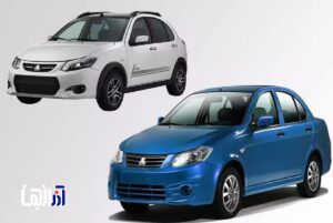 قیمت روز خودرو‌های سایپا و ایران خودرو چهارشنبه ۲۹ مرداد ۱۴۰۴