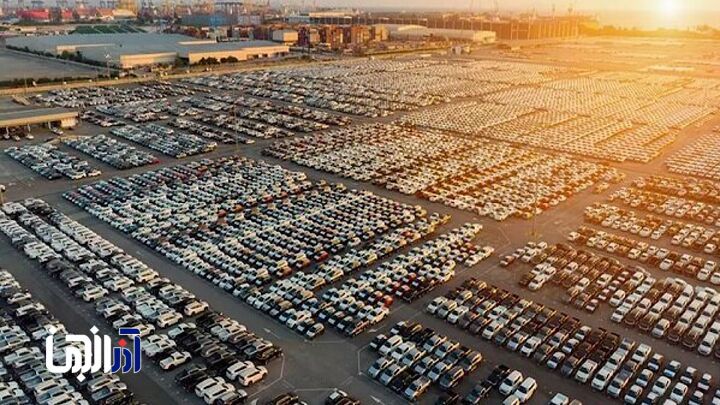 قیمت خودرو در ۳ شهریور ۱۴۰۴