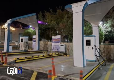 نخستین ایستگاه شارژ سریع خودروهای برقی در تبریز راهاندازی می شود