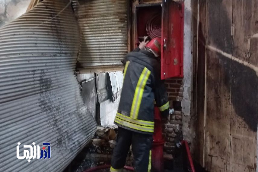 حریق در بازار تبریز