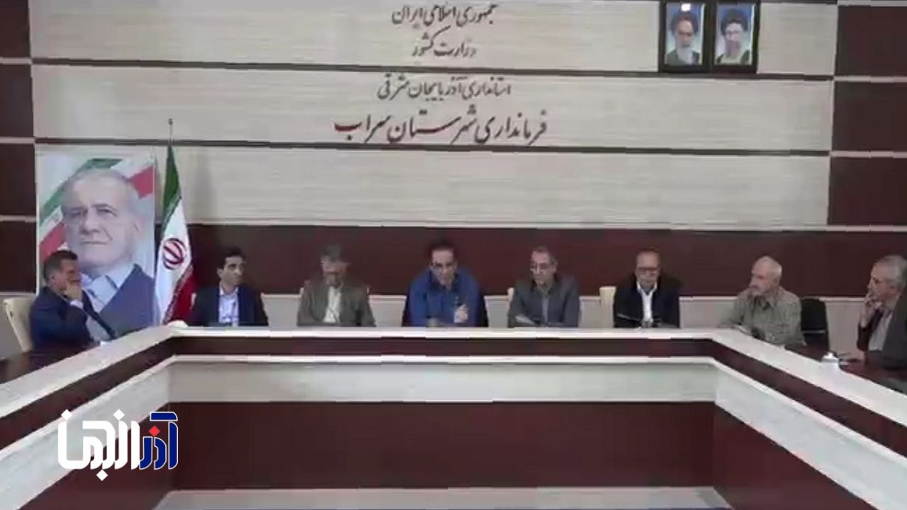 برگزاری سومین جشنواره لبنیات و عسل در سراب