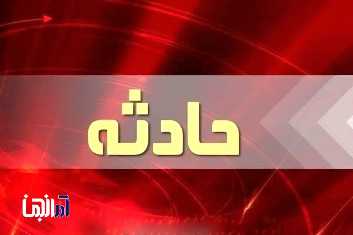 نجات پیرزن ۸۴ ساله مصدوم از قله کوه سهند