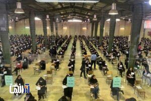 آزمون استخدامی آموزش‌وپرورش برگزار شد، اما حاشیه‌ها ادامه دارد!