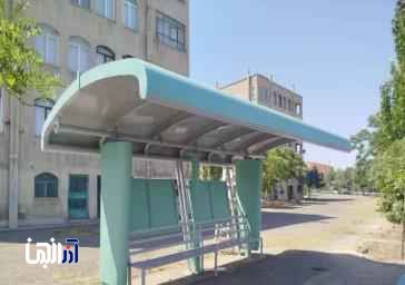 مرمت و بهسازی 14 مورد ایستگاه اتوبوس در کوی لاله
