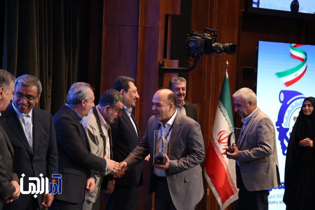 ایرید، تندیس زرین روز صنعت و معدن را از آن خود کرد