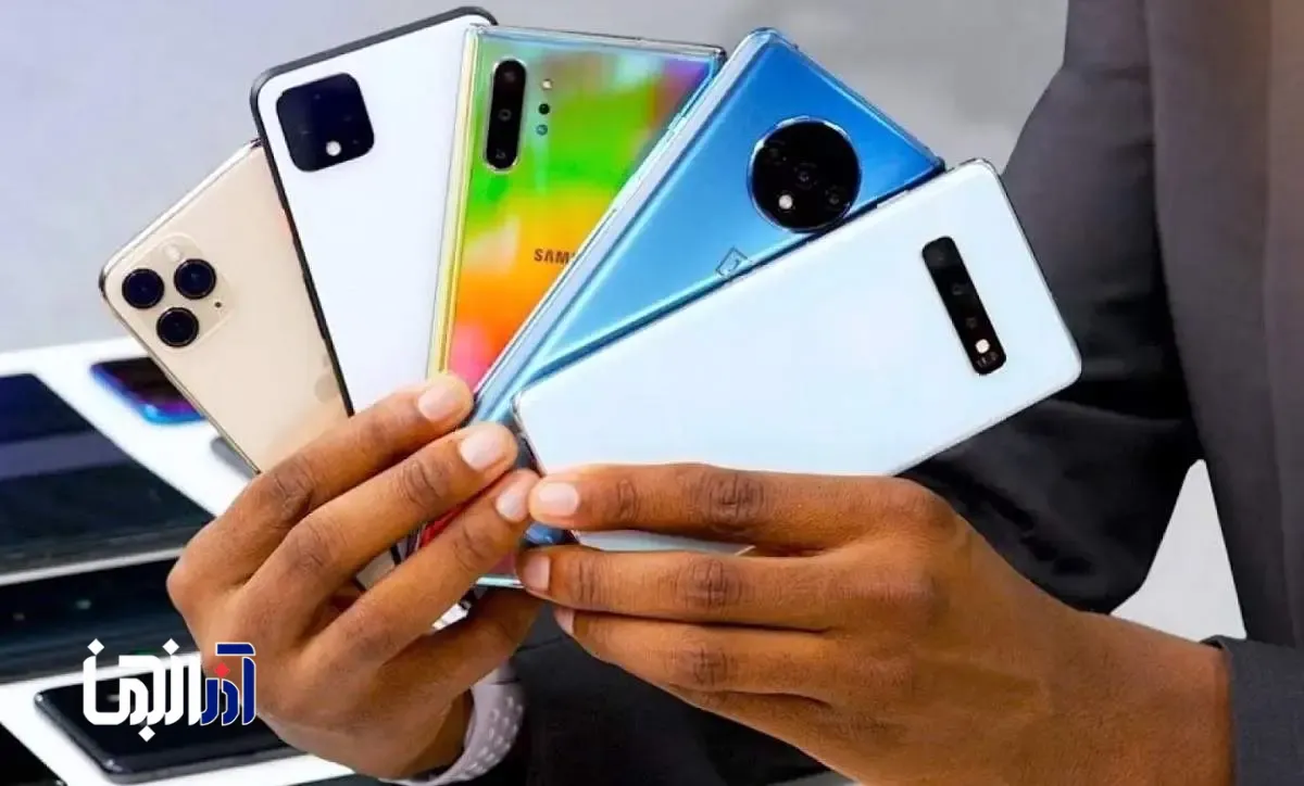 قیمت گوشی سامسونگ، شیائومی و آیفون امروز چهارشنبه ۵ مرداد ۱۴۰۴