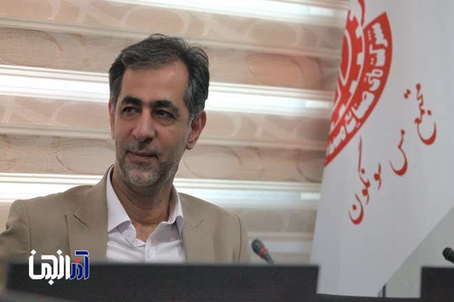 آغاز اورهال سالانه کارخانجات تغلیظ مجتمع مس سونگون