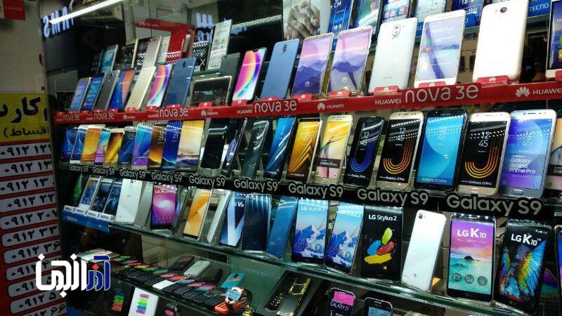 قیمت گوشی امروز ۶ مهر ۱۴۰۴