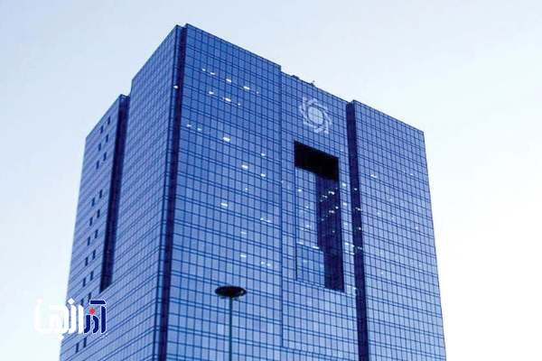 روز بانکداری اسلامی؛ از تصویب قانون «بدون ربا» تا چالش‌های امروز