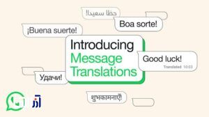 ترجمه فوری به واتس‌اپ اضافه شد