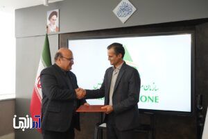 دو انتصاب جدید در سازمان منطقه آزاد ارس