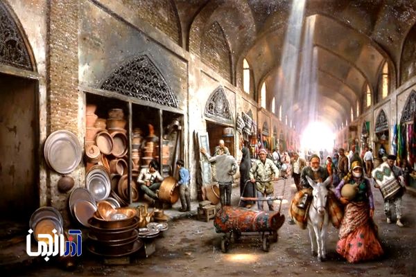 میراثی بازار که باید دوباره شنیده شود