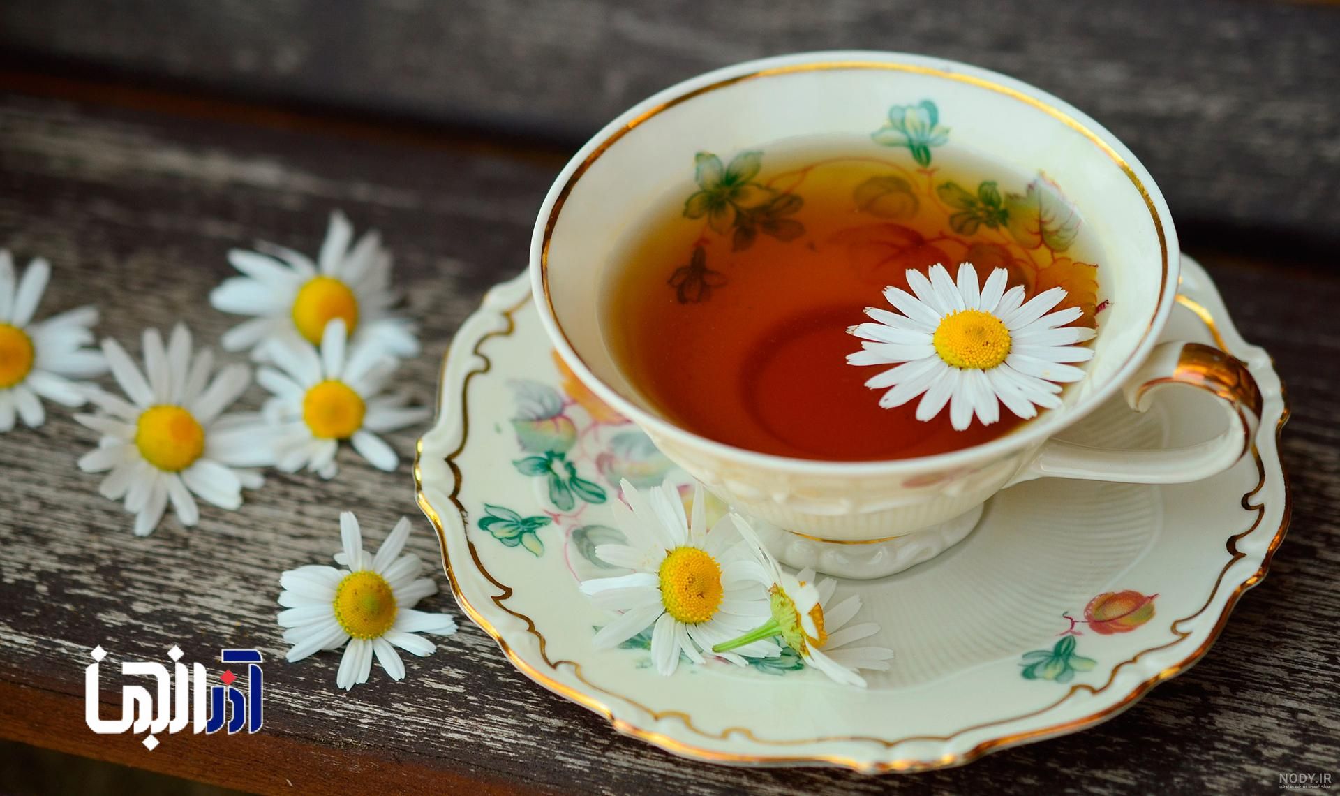 یک فنجان چای چه بلایی سر ما می‌آورد؟