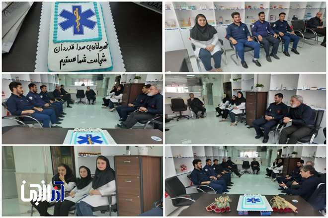 گرامیداشت روز فوریت‌های پزشکی در مجتمع مس سونگون ورزقان