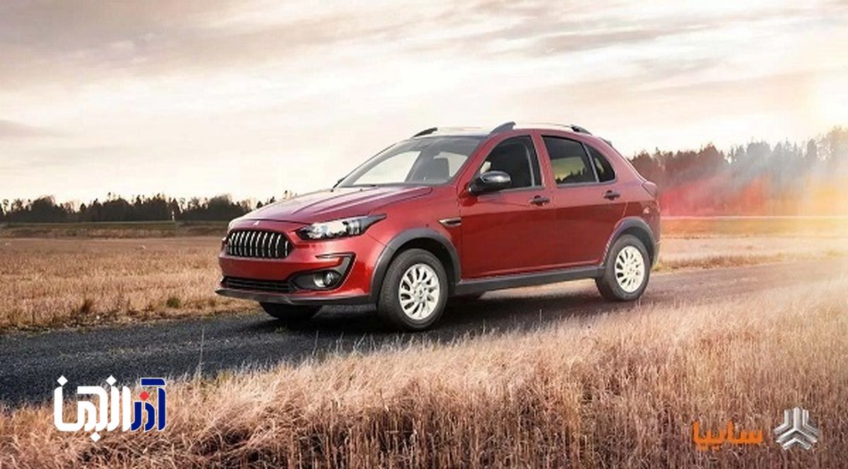 قیمت روز خودرو‌های سایپا و ایران خودرو چهارشنبه ۱۶ مهر ۱۴۰۴