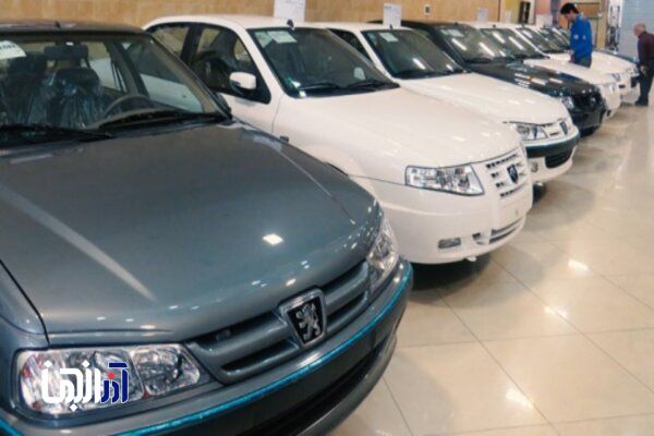 قیمت خودرو در ۹ مهر ۱۴۰۴