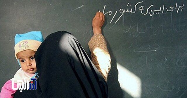 میزان بی‌ سوادی در آذربایجان شرقی بالاتر از میانگین کشوری