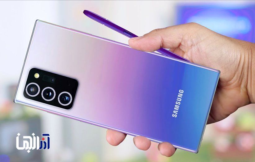 قیمت گوشی سامسونگ امروز چهارشنبه ۹ مهر ۱۴۰۴ + جدول