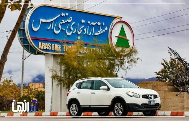 جاده‌های آذربایجان شرقی به روی ارس‌پلاک‌ها باز است