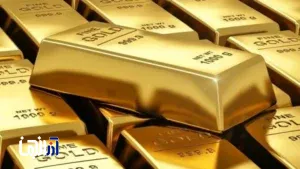 طلای آبشده بخرید یا نه؟/ سرمایه‌گذاری پرریسک در پوشش طلا