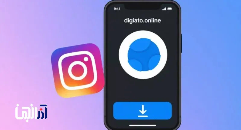 چگونه عکس پروفایل کاربران اینستاگرام را دانلود کنیم؟