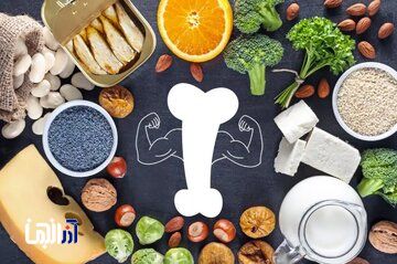 برای افزایش تراکم استخوان چه بخوریم؟