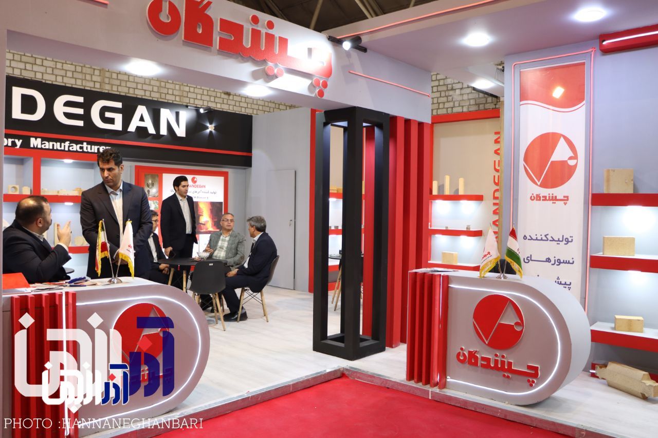 حضور فعال شرکت چینندگان در نمایشگاه «متافو» تبریز