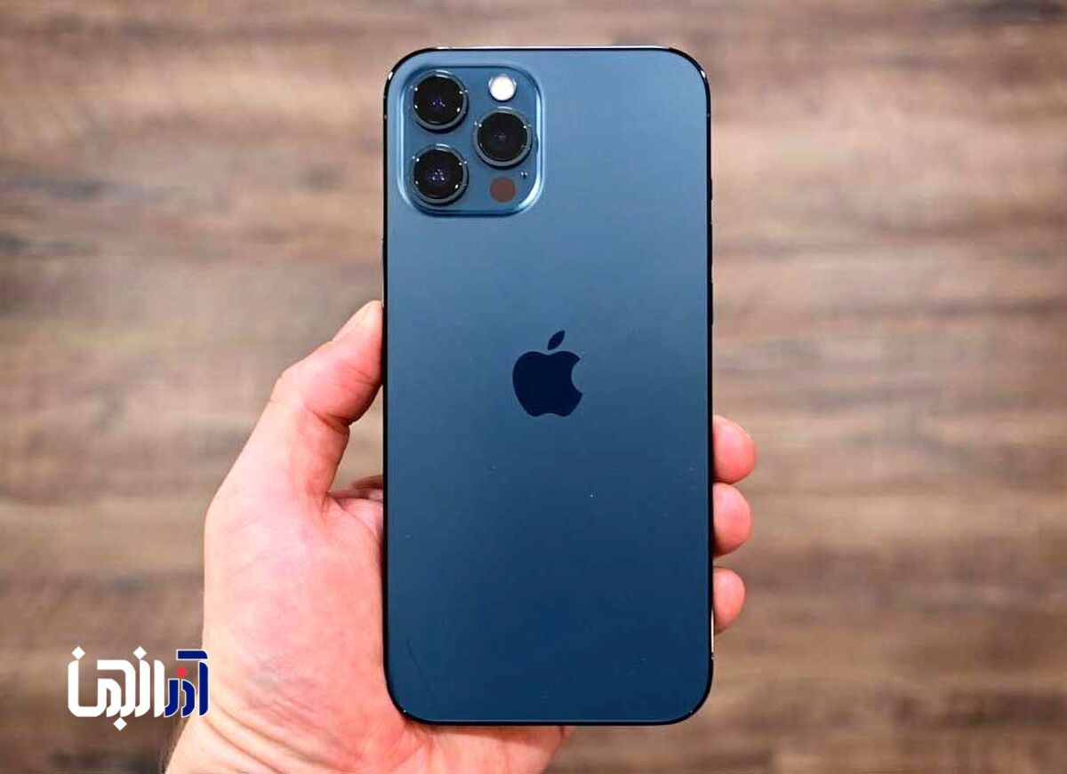 قیمت روز گوشی موبایل ۱۵ آبان ۱۴۰۴