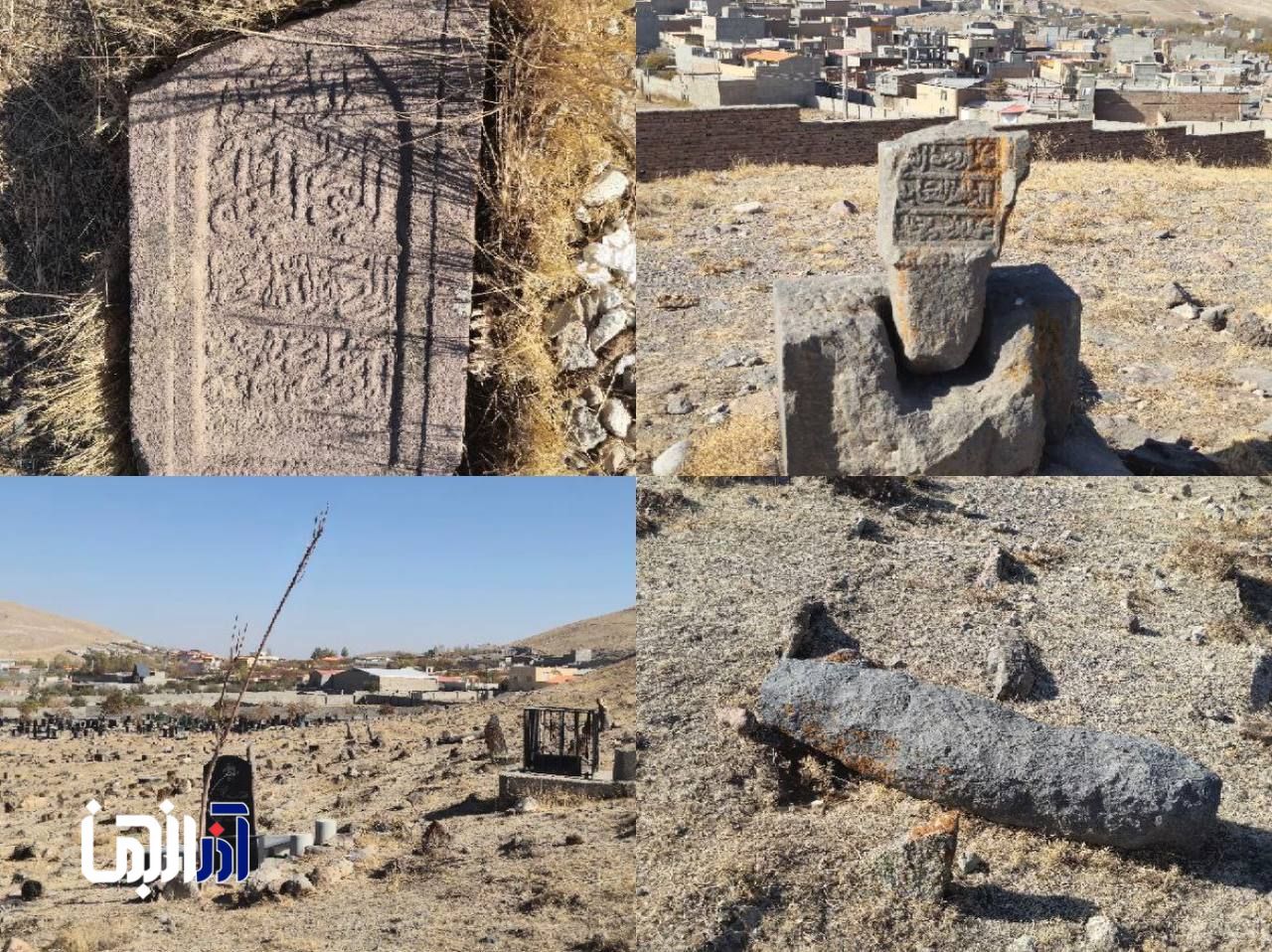 در میان خزه و خاموشی؛ یادگاری از قرن‌های دور در شادباد مشایخ